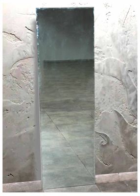 Լոգարանի հայելի 145*45 1303