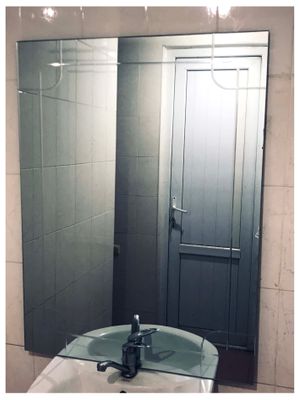Լոգարանի հայելի 100*75 S-3085