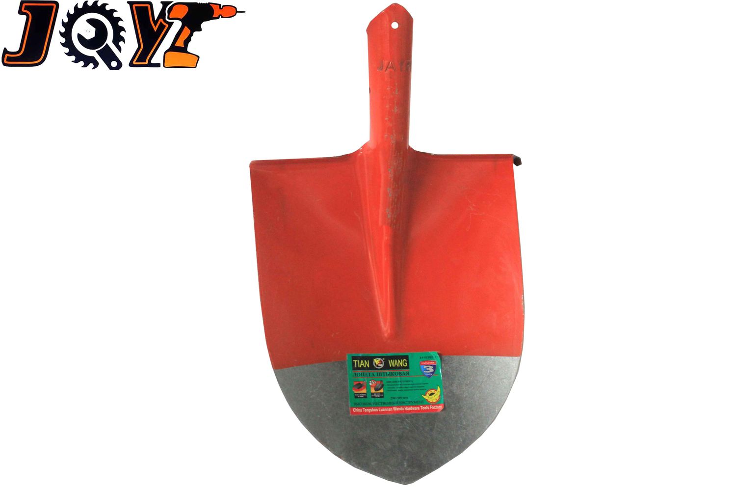 Գյուղ բահ սվինային կոնուսով SUPER JAYR