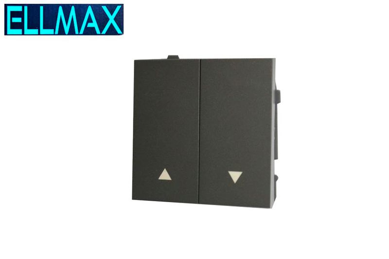 ELLMAX Անջատիչ ժալյուզիի մոխրագույն