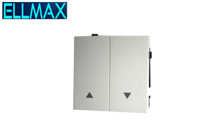 ELLMAX Անջատիչ ժալյուզիի սպիտակ