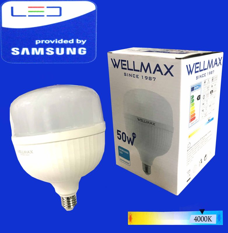 Էլ.լամպ LED Wellmax  50W (E27 4000K)