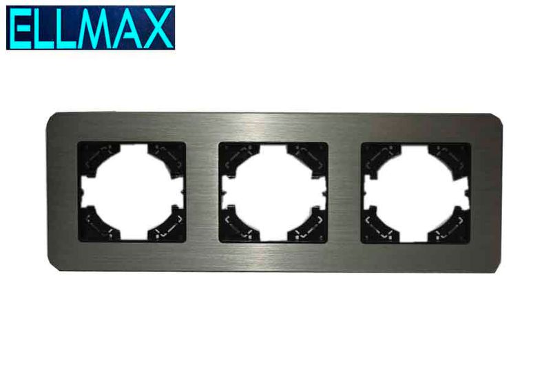 ELLMAX Անջատիչի շրջանակ նախշաձև ալյումին 86*228 (պանել,3 տեղ) մոխրագույն