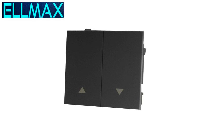 ELLMAX Անջատիչ ժալյուզիի թույլ սև