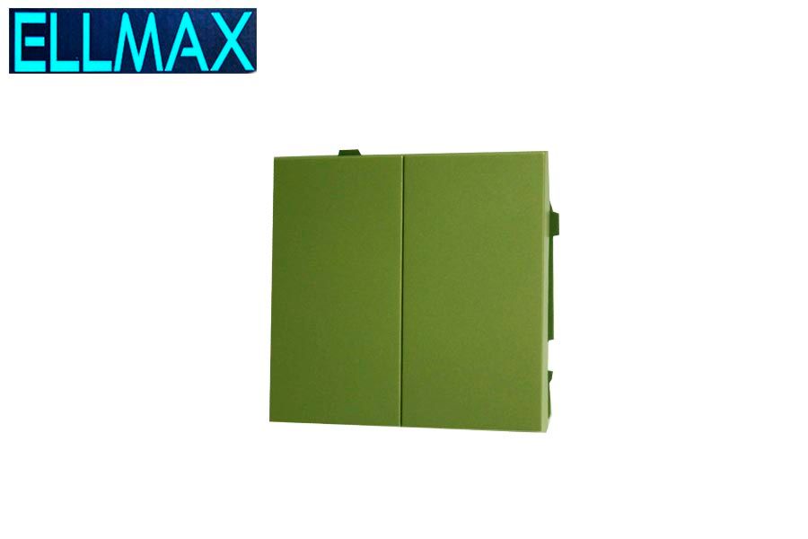 ELLMAX Անջատիչ ներքին (2 տեղ) ռեվերսով  2G2W ոսկեգույն