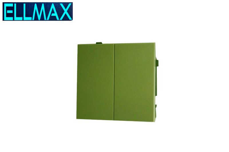 ELLMAX Անջատիչ ներքին (2 տեղ) ռեվերսով  2G2W ոսկեգույն