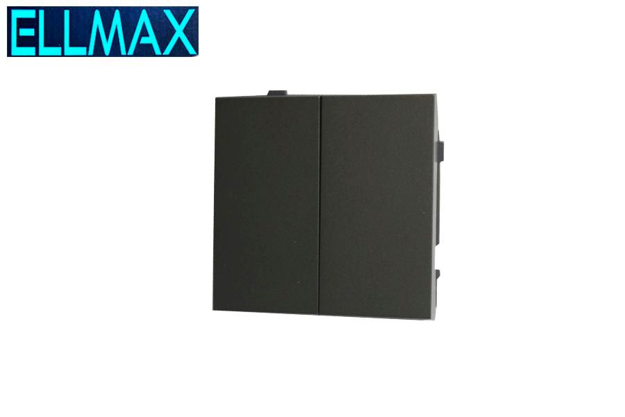 ELLMAX Անջատիչ ներքին (2 տեղ) ռեվերսով  2G2W մոխրագույն