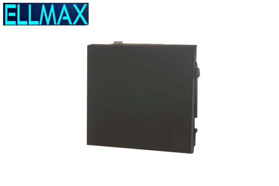 ELLMAX Անջատիչ ներքին (2 տեղ) ռեվերսով 1G2W թույլ սև