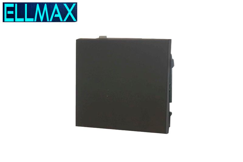 ELLMAX Անջատիչ ներքին (2 տեղ) ռեվերսով 1G2W թույլ սև