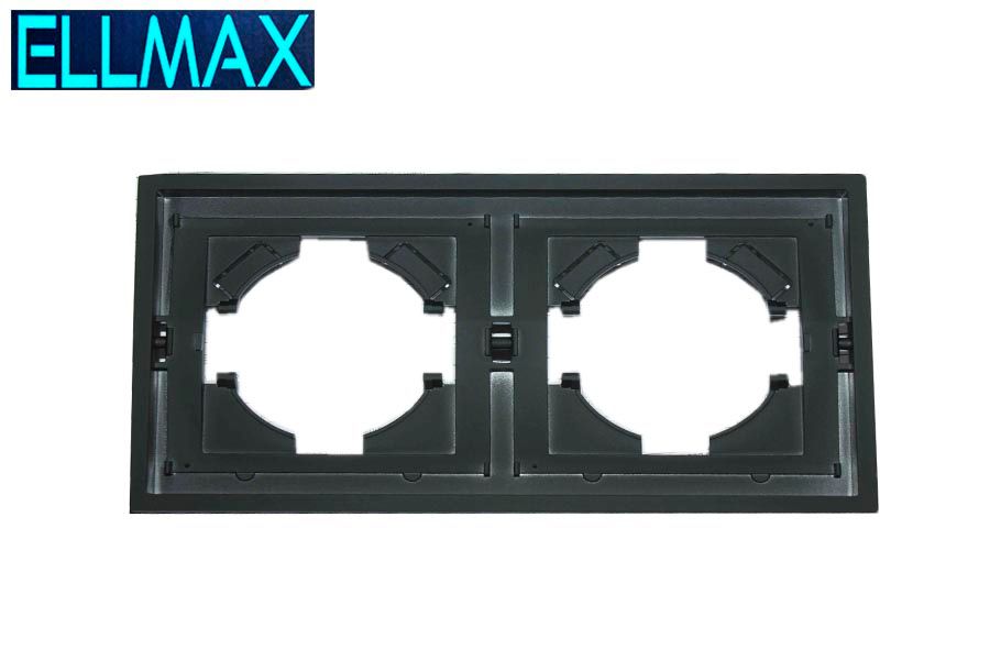 ELLMAX Անջատիչի շրջանակ պլաստիկ (պանել,2 տեղ) 80*150 թույլ սև