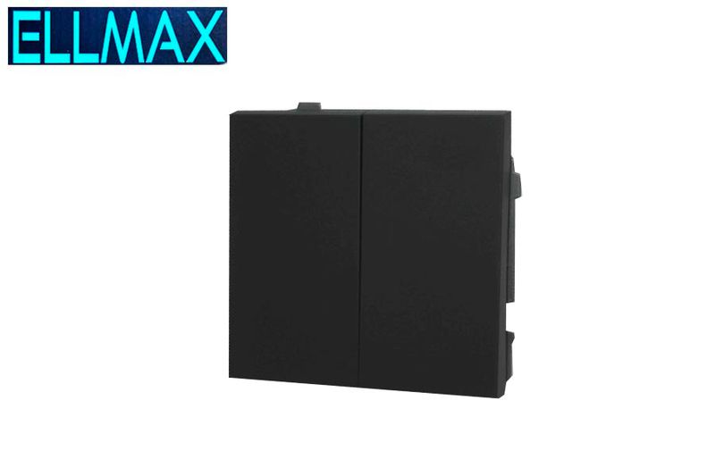 ELLMAX Անջատիչ ներքին (2 տեղ) 2G1W թույլ սև