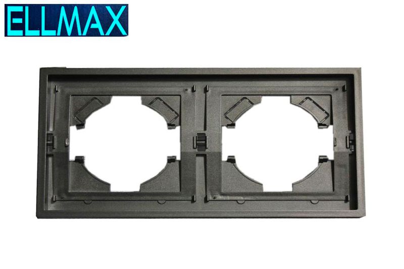 ELLMAX Անջատիչի շրջանակ պլաստիկ (պանել,2 տեղ) 80*150 մոխրագույն