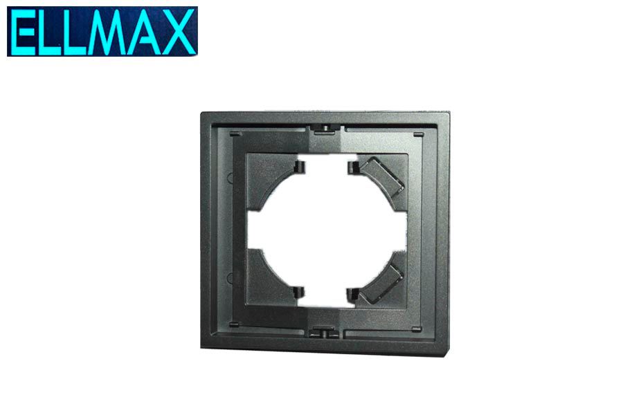 ELLMAX Անջատիչի շրջանակ պլաստիկ (պանել,1 տեղ) 80*80 մոխրագույն