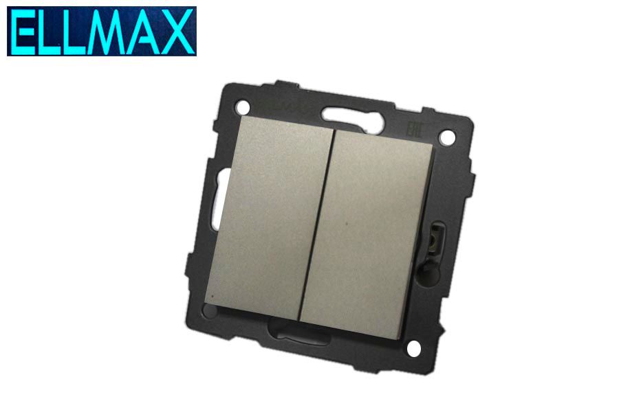 ELLMAX Անջատիչ ներքին (2 տեղ) ռեվերսով 2G2W 52x52 մոխրագույն
