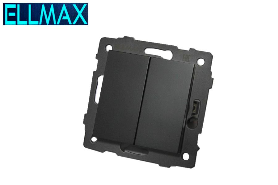 ELLMAX Անջատիչ ներքին (2 տեղ) ռեվերսով  2G2W 52x52 սև