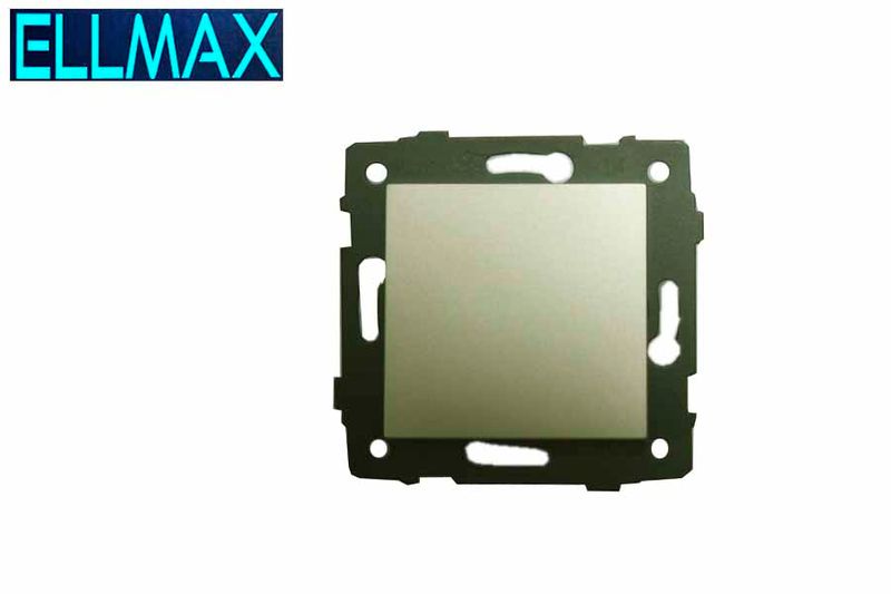 0.002 ELLMAX Անջատիչ ներքին (1 տեղ) 1G2W 52x52 ոսկեգույն