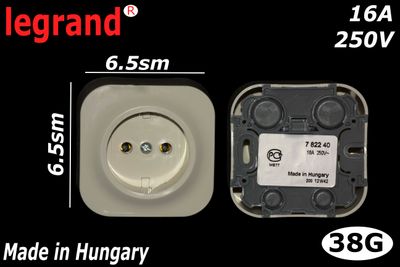 Legrand Էլ.վարդակ արտաքին,շագանակագույն