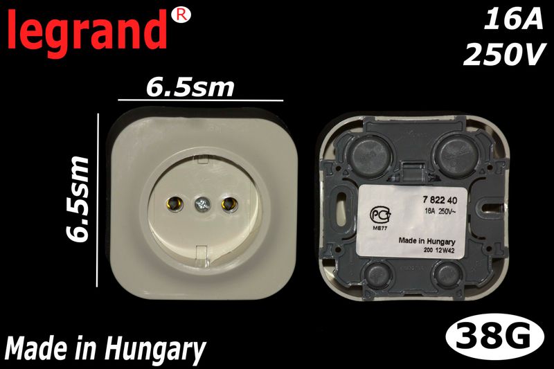 Legrand Էլ.վարդակ արտաքին,շագանակագույն