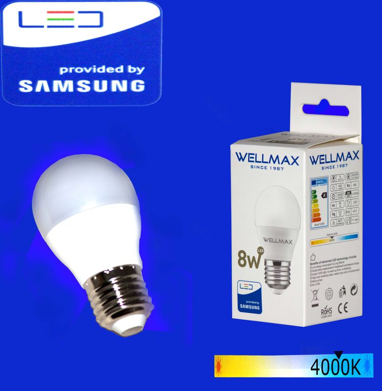 Էլ.լամպ LED Wellmax  08W/G45/E27/4000K/Neutral white