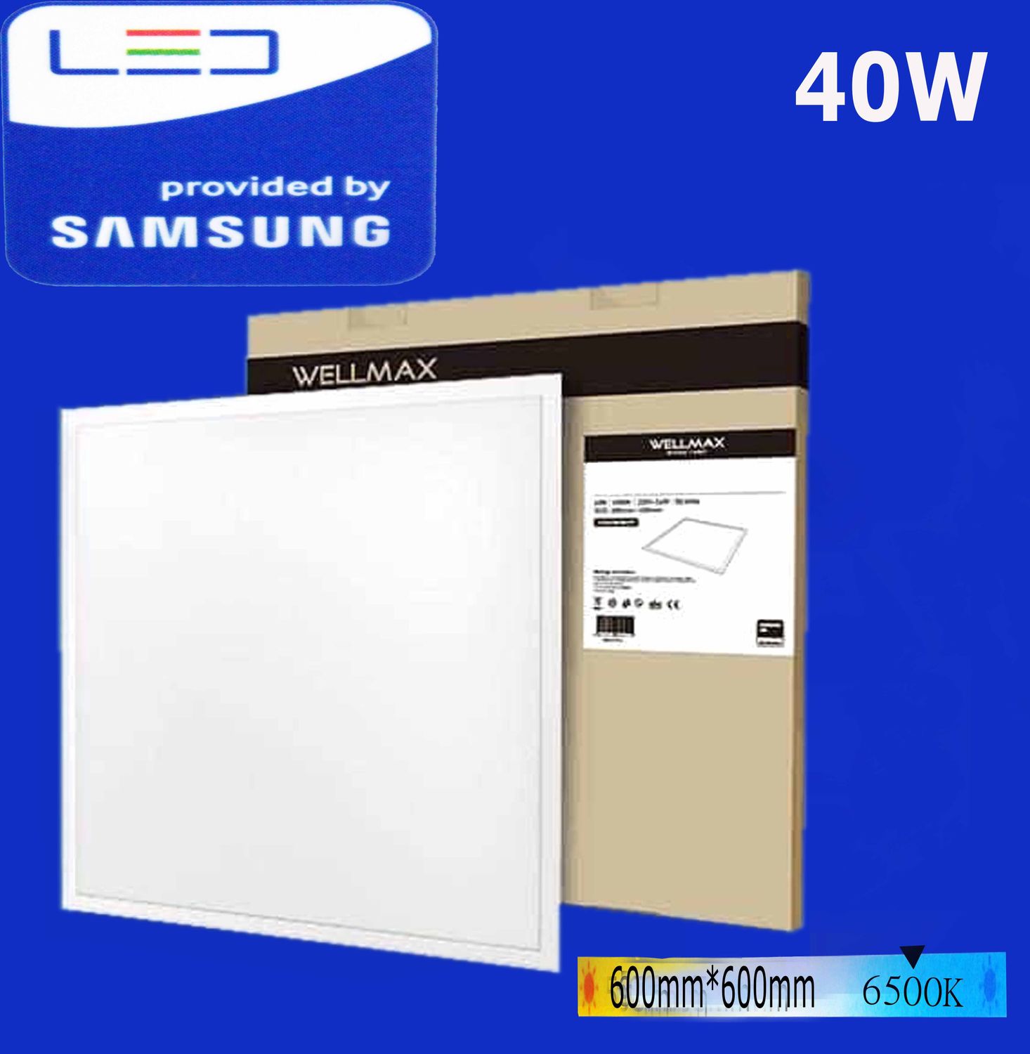 Պլաֆոն LED Wellmax 40W*6500K, Daylight (600մմ*600մմ))