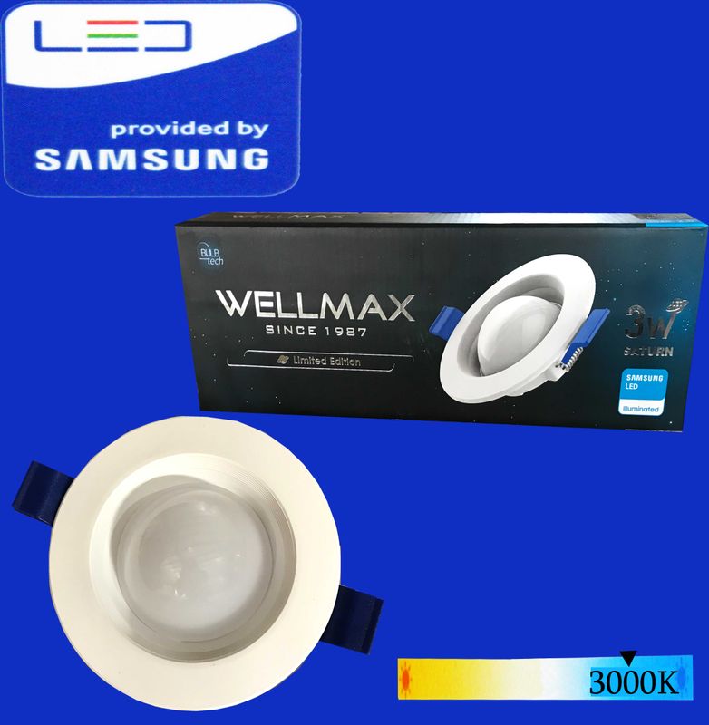 Պլաֆոն LED Wellmax SATURN 3W 3000K