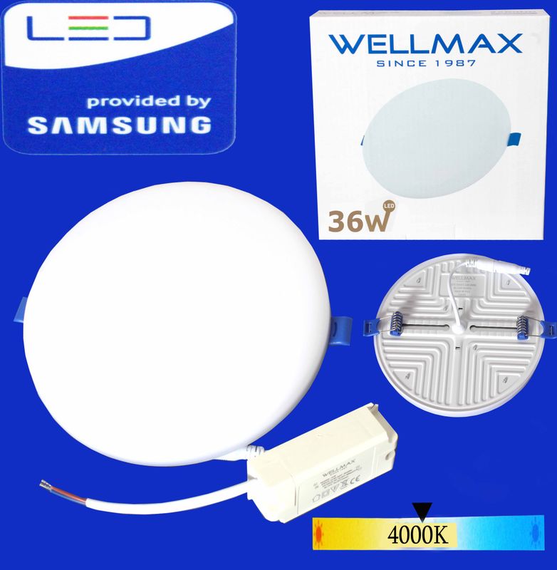 Էլ.պլաֆոն LED Wellmax կլոր wefit 36W 4000K