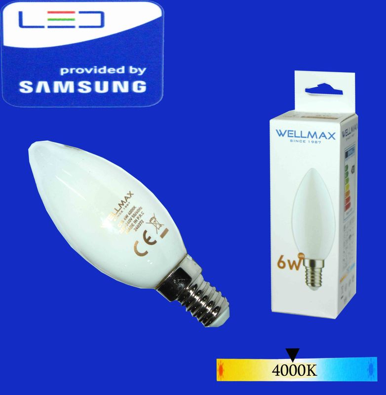 Wellmax LED GU5.3 05W-6500K 120 աստիճան պտտվող