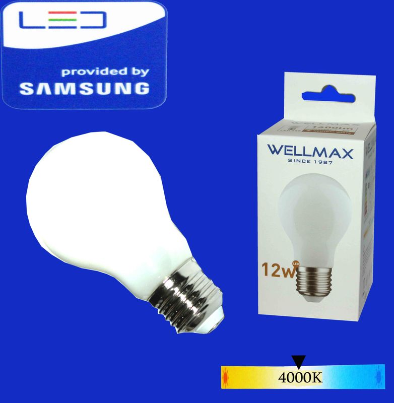 Wellmax Ֆիլամենտ ոսկեգույն LED-E14-05W-2700K C35)