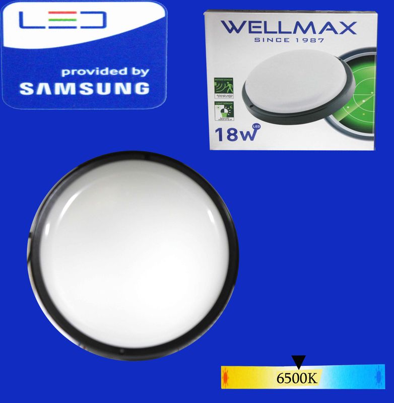 Wellmax Պլաֆոն կլոր, սենսորային (Smart), արտաքին LED  18W-6500K