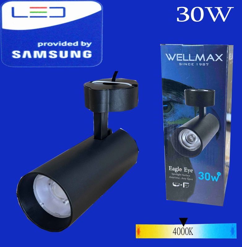 Առաստաղի Led դրսից ձգվող Wellmax (4000K,natural white) 30W սև