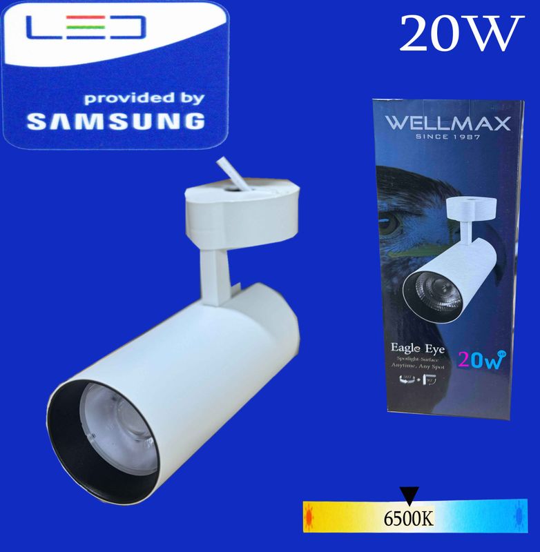 Առաստաղի Led դրսից ձգվող Wellmax (6500K,Daylight) 20W սպիտակ