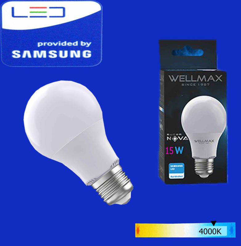 Էլ.լամպ LED Wellmax  neutral white (A60 E27 ) 15W 4000K SuperNova