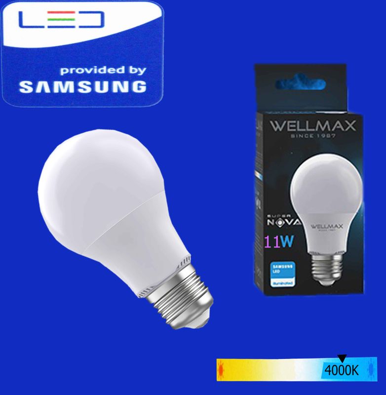 Էլ.լամպ LED Wellmax  neutral white (A60 E27 ) 11W 4000K SuperNova