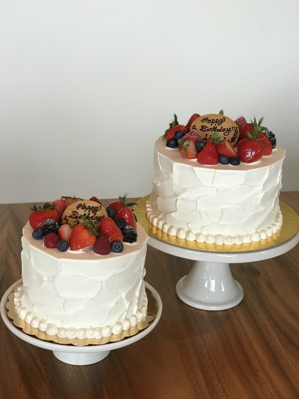 5"  Strawberry Shortcake (4" Tall)