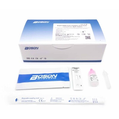 Boson Rapid Antigen Test (Box of 20)