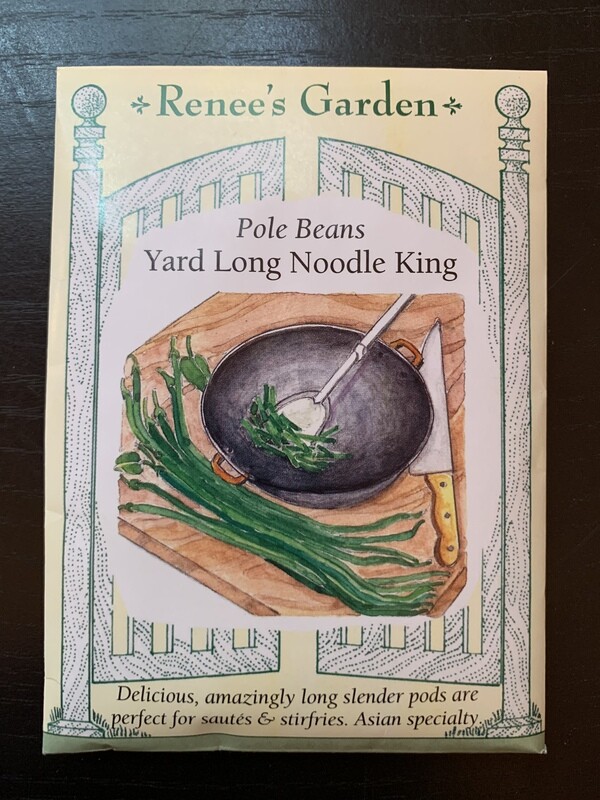 Seeds - Bean Pole Yard Long Noodle King
