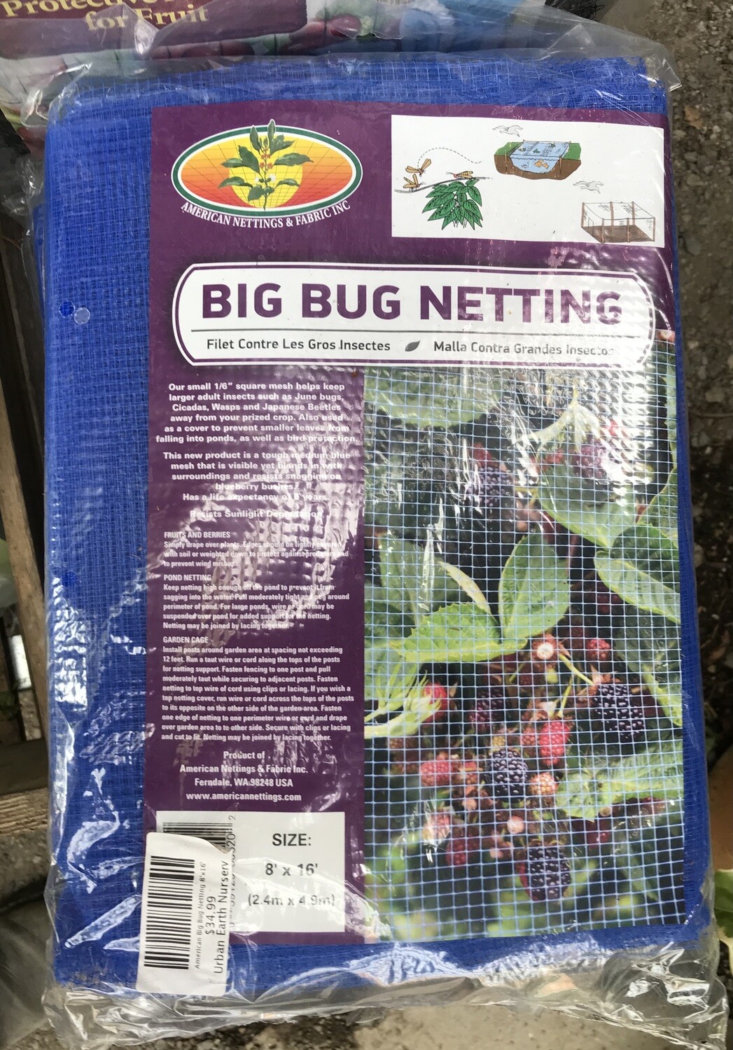 American Big Bug Netting 8&#39;x16&#39;