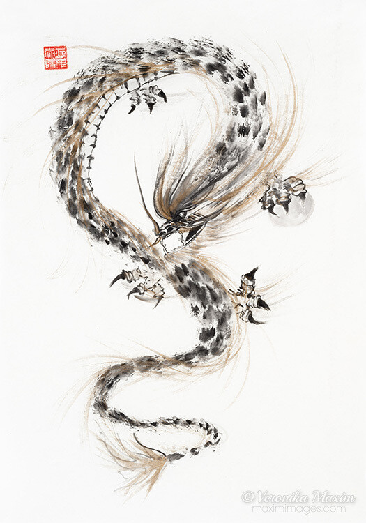 Guardian Dragon of the Pearl of Wisdom