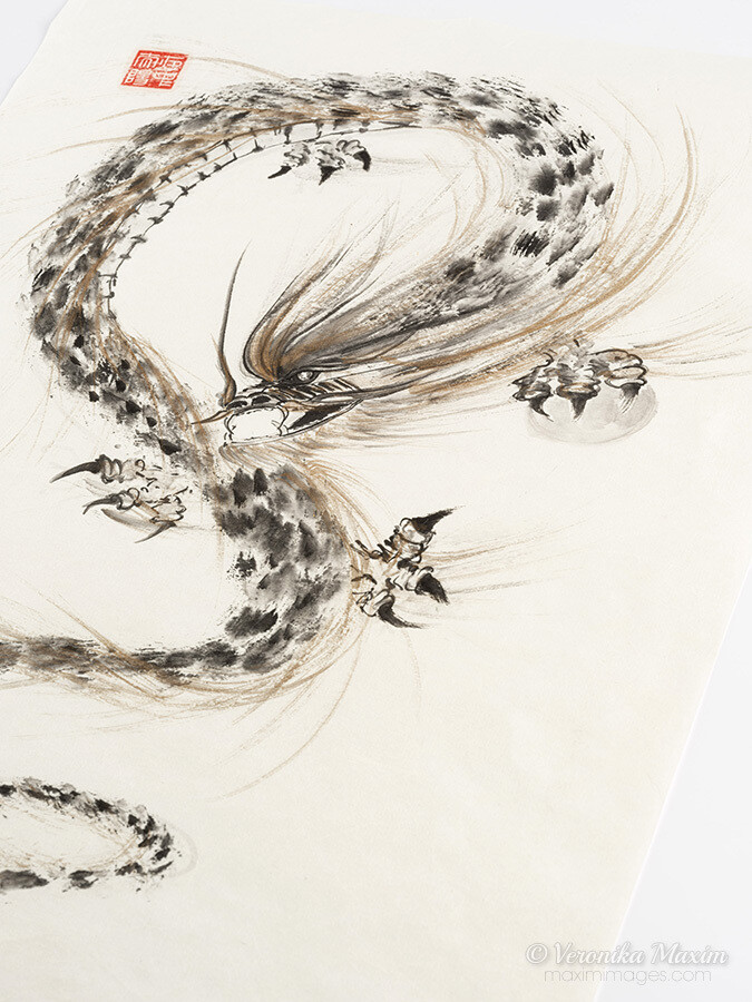 Guardian Dragon of the Pearl of Wisdom
