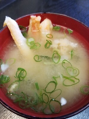 Real Crab Miso Soup
