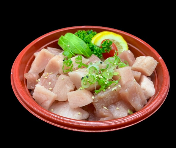 Tuna Donburi