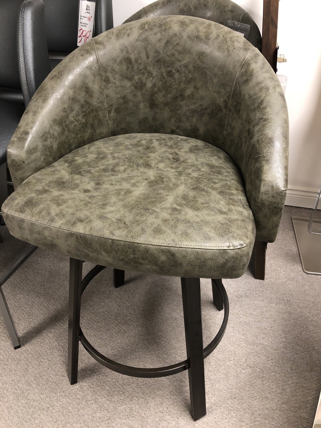 Swivel Stool, Vinyl