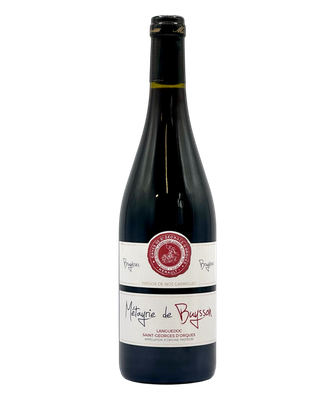 Metayrie de Buysson, Saint Georges d'Orques, France (VG) Metayrie de Buysson, Saint Georges d'Orques, France (VG)