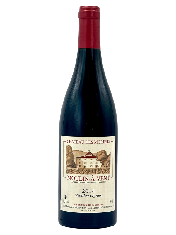 Moulin A Vent, Chateau les Moriers, Beaujolais, France