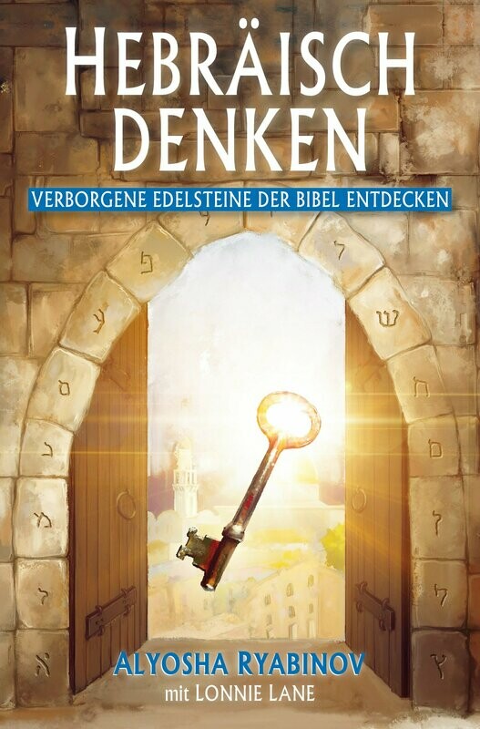 Hebräisch denken Hebräisch denken