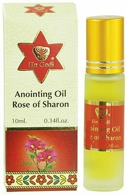 Salböl - Rose von Sharon - 10 ml Salböl - Rose von Sharon - 10 ml