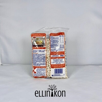 SMALL BEANS (500g) 3a AL101