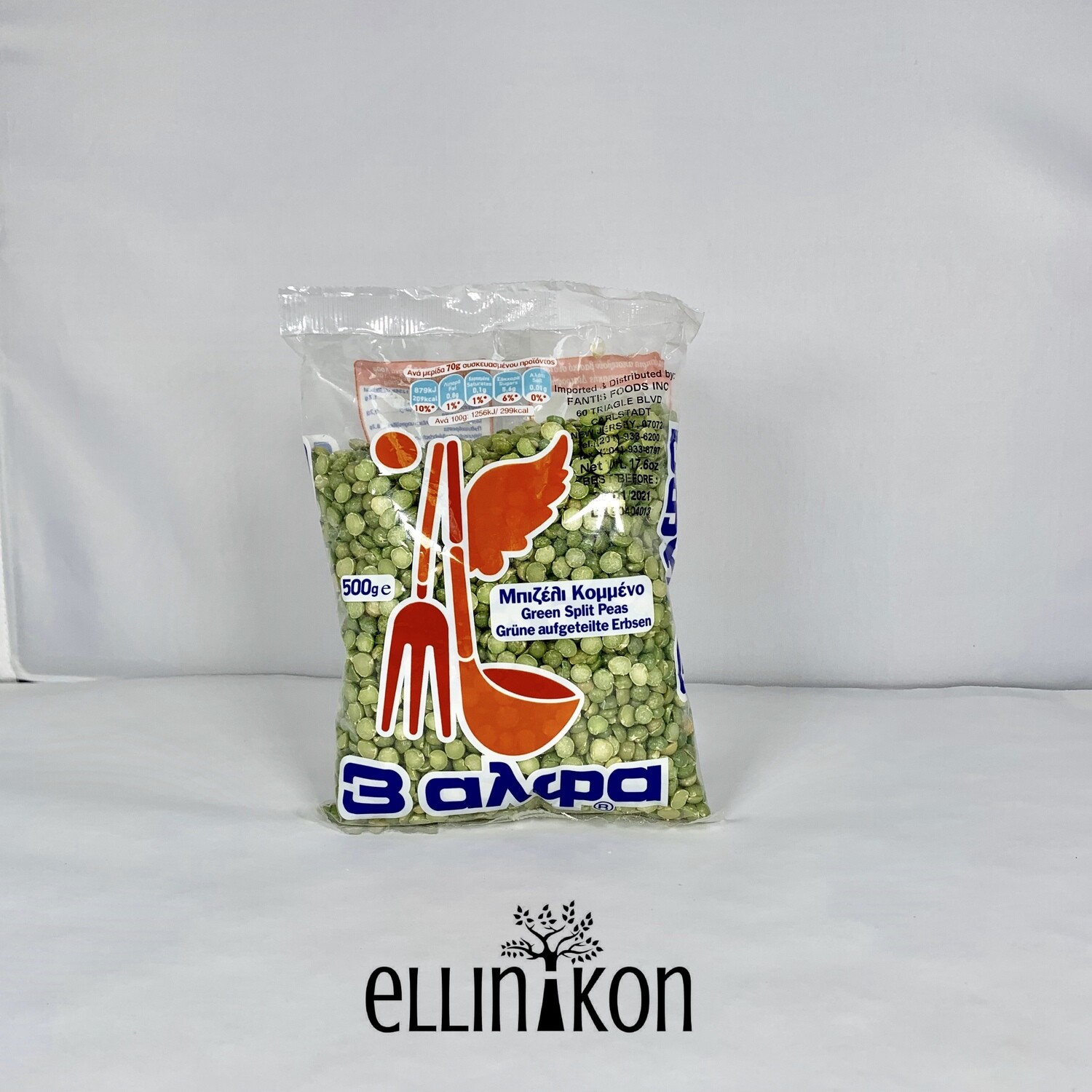GREEN SPLIT PEAS (500g) 3a AL112