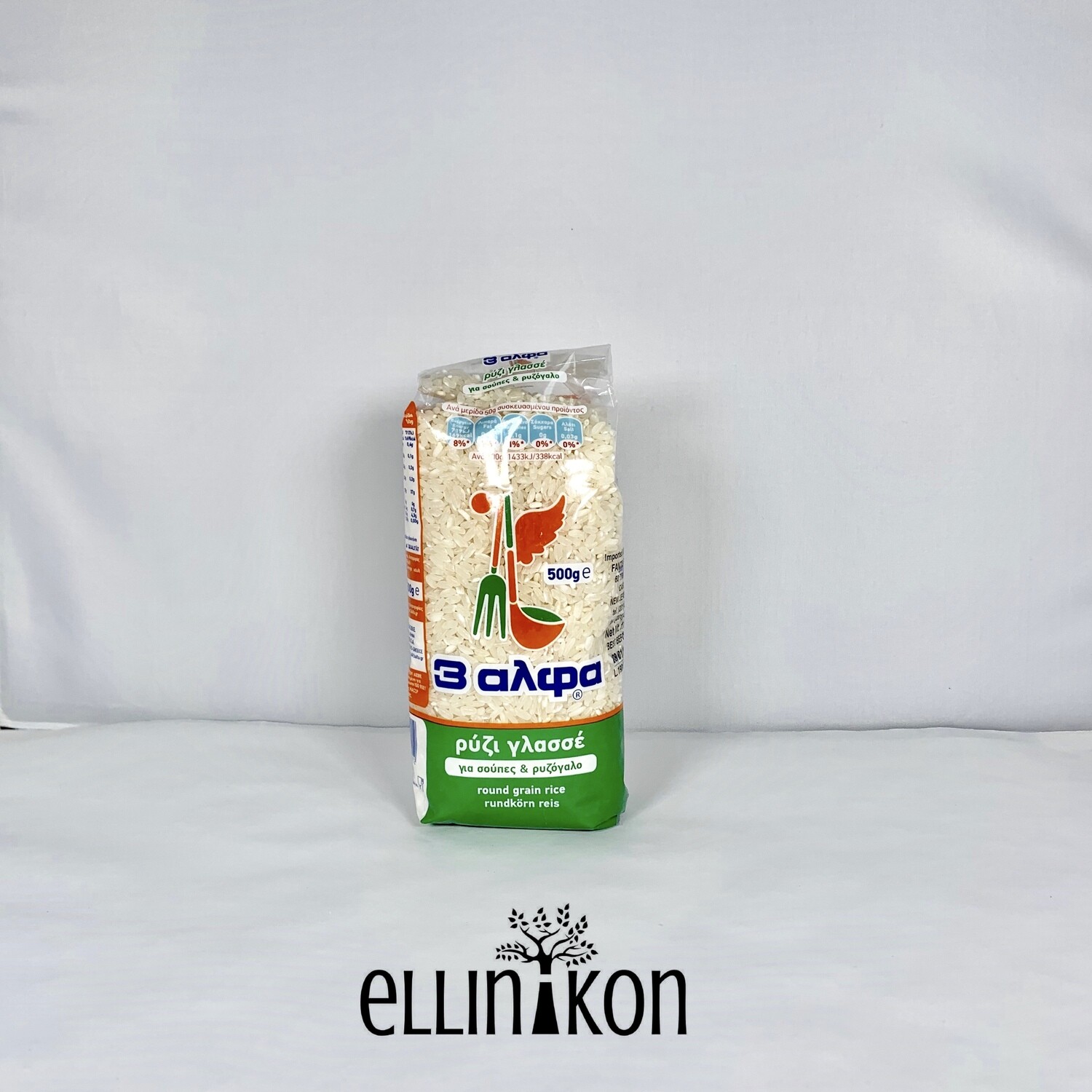 ROUND GRAIN RICE (500g) 3a AL120