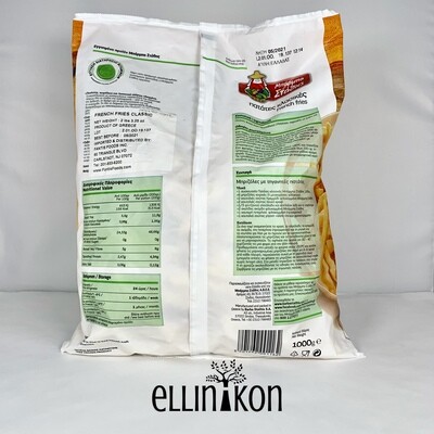 FF REGULAR (1kg) FR160